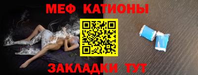 ГАЛЛЮЦИНОГЕННЫЕ ГРИБЫ Шелехов