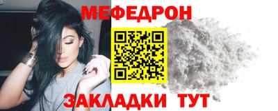 экстази Чебоксары