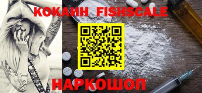 прущая мука Шебекино