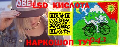 экстази Чебоксары