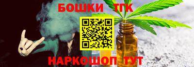 ALPHA PVP Чебаркуль