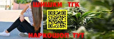 прущая мука Шебекино