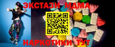 прущая мука Шебекино