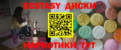 прущая мука Шебекино