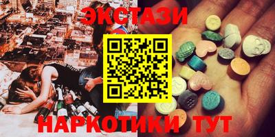 прущая мука Шебекино