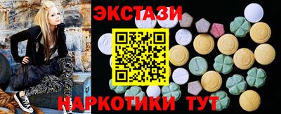 прущая мука Шебекино