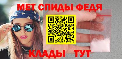 прущая мука Шебекино