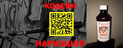 прущая мука Шебекино